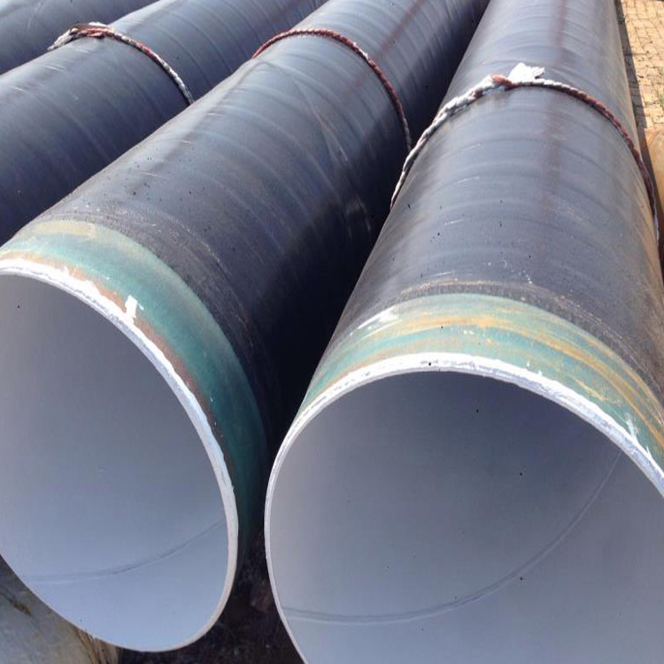 環氧煤瀝青防腐鋼管