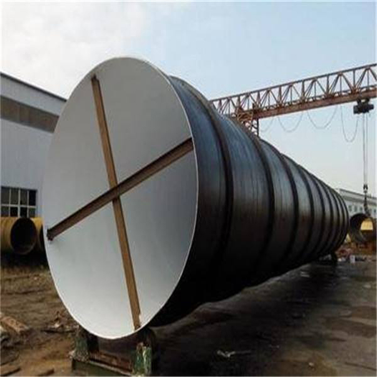 環氧陶瓷防腐鋼管