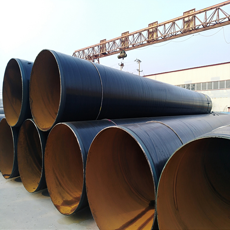 環氧粉末防腐鋼管