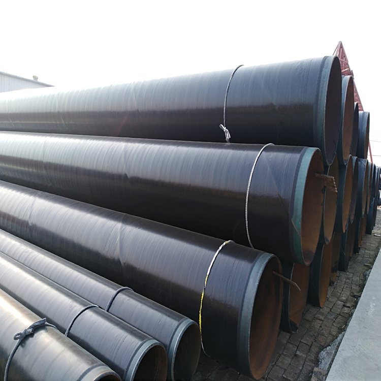 環氧粉末防腐鋼管